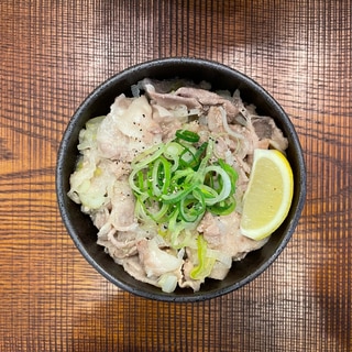 レモンでさっぱり！ねぎ塩豚丼！